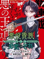 高清韩网漫画阅读