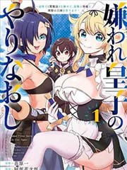 韩漫分类检索